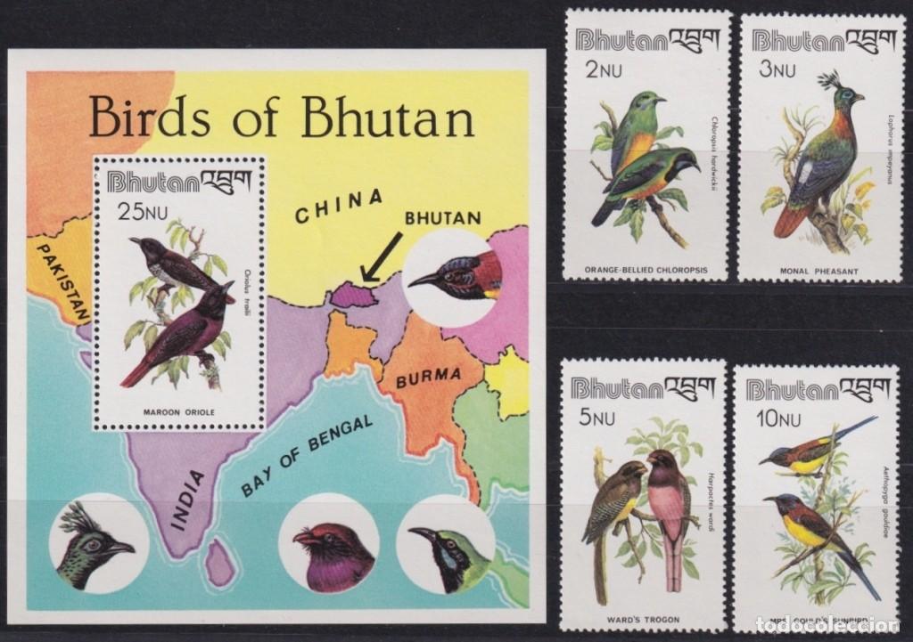 Selos: F-EX64776 BHUTAN MNH 1982 BIRD OISEAUX V&Ouml;GEL AVES.