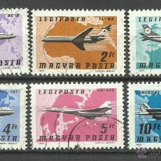 Sellos: MAGYAR 1977 LOTE DE SELLOS TEMATICA AVION - AVIONES - AEROPLANOS- AIRCRAFT