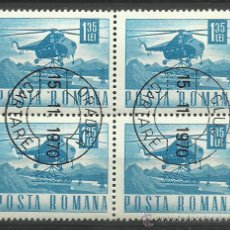 Sellos: RUMANIA POSTA ROMANA 1970 BLOQUE SELLOS AVION - HELICOPTEROS- AIRCRAFT 
