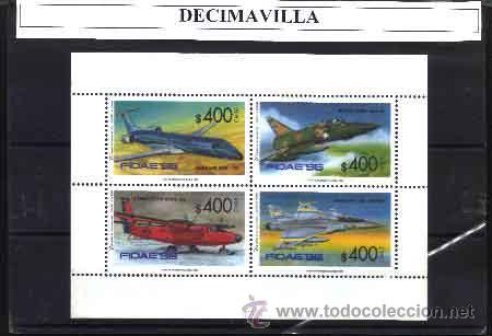 Sellos: CHILE, 1996, 1299/302, AVIONES - Foto 1