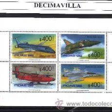 Sellos: CHILE, 1996, 1299/302, AVIONES