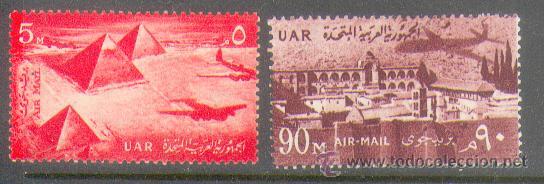 Sellos: Egipto ** (a81) - Foto 1