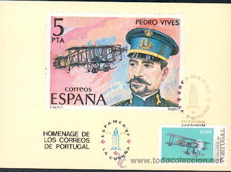 Sellos: Espan&atilde; (1588) - Foto 1