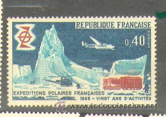 Sellos: Francia ** (1574) - Foto 1