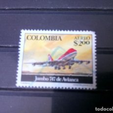 Sellos: JUMBO 747 DE AVIANCA, SELLO DE COLOMBIA. Lote 154891350