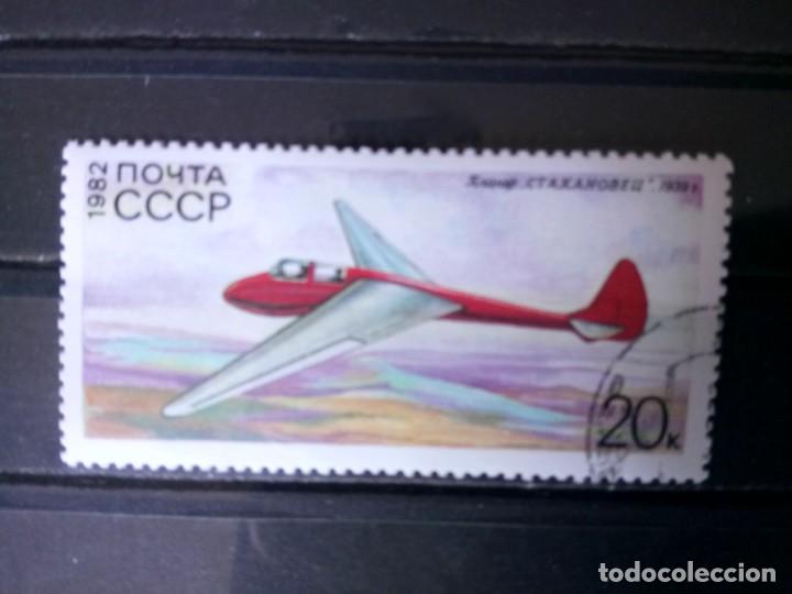 Sellos: PLANEADOR RUSO DE 1939 - Foto 1