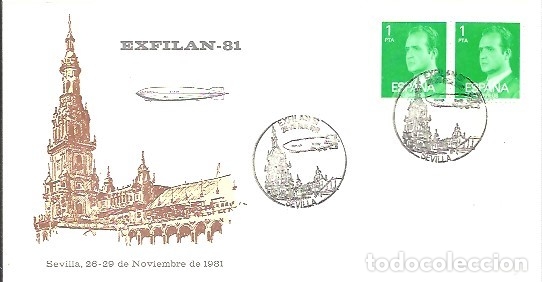 Sellos: MATASELLOS  ESPA&Ntilde;A  ZEPPELIN 1981 - Foto 1