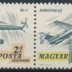 Sellos: HUNGRIA 1967 AEREO IVERT 296/9 *** EXPOSOCIÓN AEROFILATÉLICA INTERNACIONAL BUDAPEST (II) - AVIONES