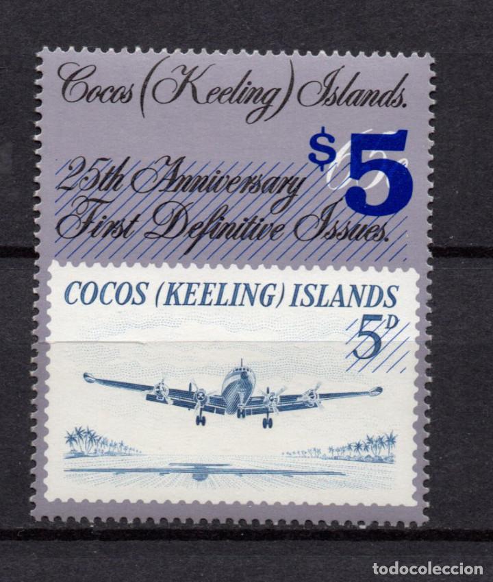 Sellos: COCOS 227** - A&Ntilde;O 1990 - AVIONES - Foto 1