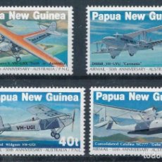 Sellos: PAPUA NUEVA GUINEA 1984 IVERT 472/5 *** 50º ANIVERSARIO DEL SERVICIO POSTAL AEREO - AVIONES. Lote 220509402