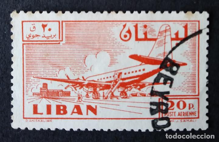 Sellos: 1957 L&iacute;bano Avi&oacute;n Douglas DC - Foto 1