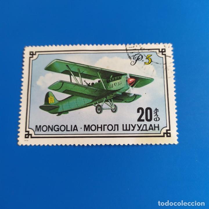 Sellos: ## Sello usado Mongolia 1976 avion # - Foto 1