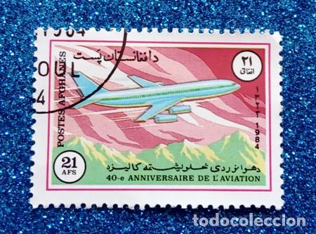 Sellos: SELLO AFGHAN - Foto 1