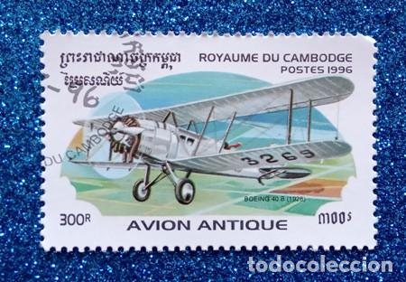 Sellos: SELLO CAMBODGE (BOEING 40 B 1928) - Foto 1