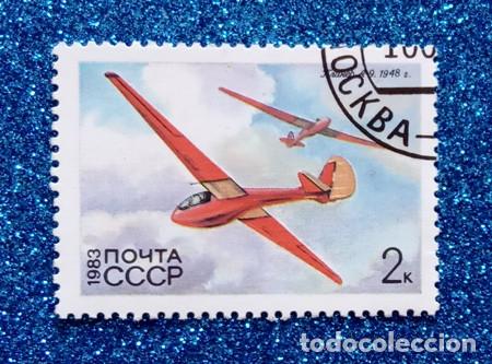 Sellos: SELLO CCCP - Foto 1