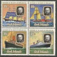 Sellos: SELLOS COOK ISLANDS 1979 Y&T 512/23** HISTORIA DEL TRANSPORTE. Lote 309494063