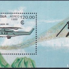 Sellos: SELLO NICARAGUA 1988 Y&T BF 186 HELICOPTERO NH-90. Lote 309502713