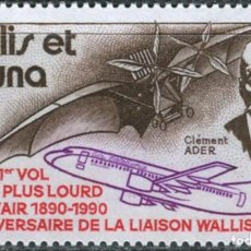Sellos: SELLO WALLIS ET FUTUNA 1990 PRIMER ANIVERSARIO DE LA CONEXION ENTRE WALLIS Y TAHITI. Lote 309685153