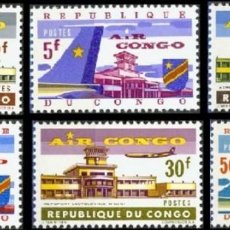 Sellos: SELLOS REPUBLICA DEL CONGO 1963 Y&T 514/19 AIR CONGO. Lote 309740233