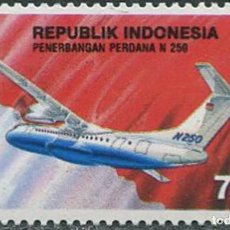 Sellos: SELLO INDONESIA 1995 AVION. Lote 309741593