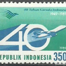 Sellos: SELLO INDONESIA 1989 40 ANIVERSARIO DE LA COMPAÑIA AEREA GARUDA. Lote 309742073