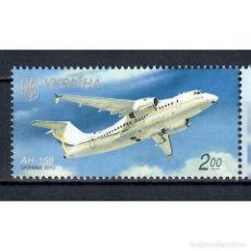 Sellos: ⚡ DISCOUNT UKRAINE 2013 AIRPLANES - AN-158 MNH - AIRCRAFT. Lote 313732243