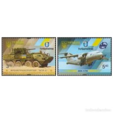 Sellos: ⚡ DISCOUNT UKRAINE 2017 MILITARY EQUIPMENT MNH - AIRCRAFT, ARMY, WEAPON. Lote 313732823
