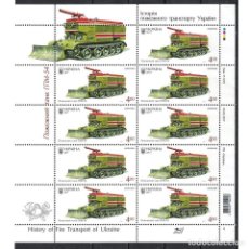 Sellos: ⚡ DISCOUNT UKRAINE 2017 THE HISTORY OF FIRE TRANSPORT OF UKRAINE MNH - SHIPS, AIRCRAFT, FIRE. Lote 313732998