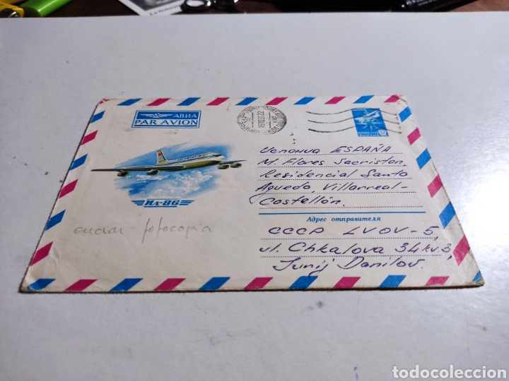 Sellos: Sobre CCCP avi&oacute;n - Foto 1