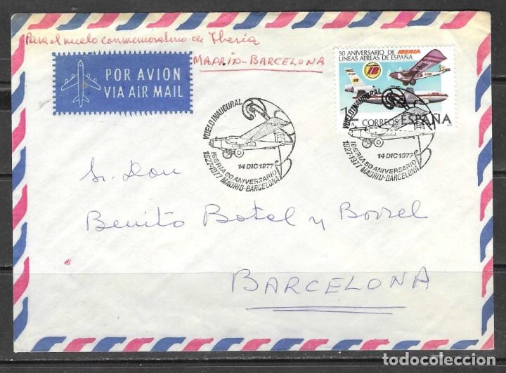 Selos: Espa&ntilde;a 1977 - Sobre Conmemoratif 50 Aniversario Iberia, Vuelo Inaugural Madrid-Barcelona (14-Dic-197