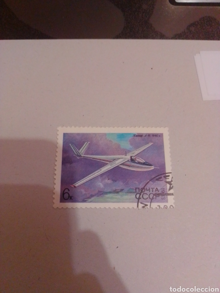 Sellos: Rusia aviones - Foto 1
