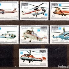 Sellos: CAMBOYA/1987/MNH/SC#812-8/ HAFNIA 87/ HELICOPTEROS / TRANSPORTE / AVIACION