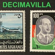 Sellos: TRAV060, AFGHANISTAN, AVIONES, 1971, A71/72