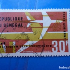 Sellos: SENEGAL, 1966, PUESTA EN SERVICIO EL DC-8F DE LA COMPAÑIA AIR AFRICA, YVERT 53 AEREO. Lote 364894081