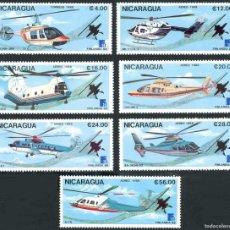 Sellos: SELLOS NICARAGUA 1988 HELICOPTEROS. Lote 387280514