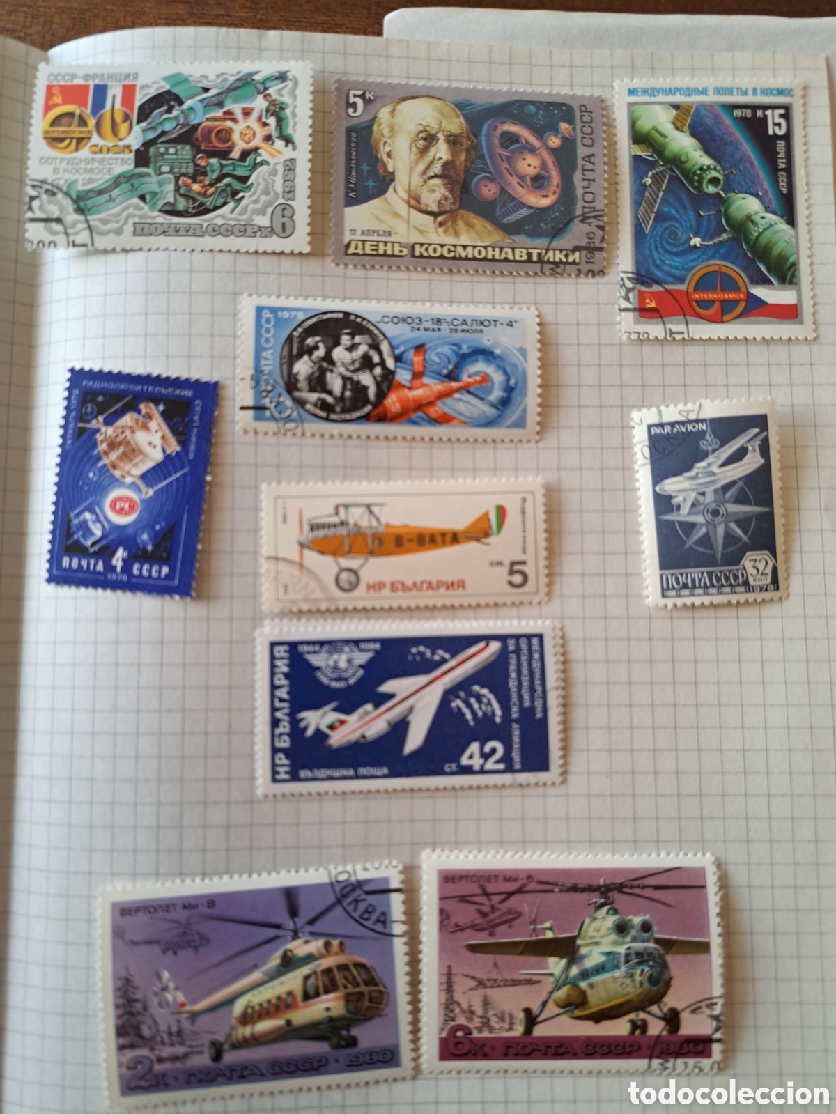 Sellos: Lote sellos tema aviones- espacio (450) - Foto 6