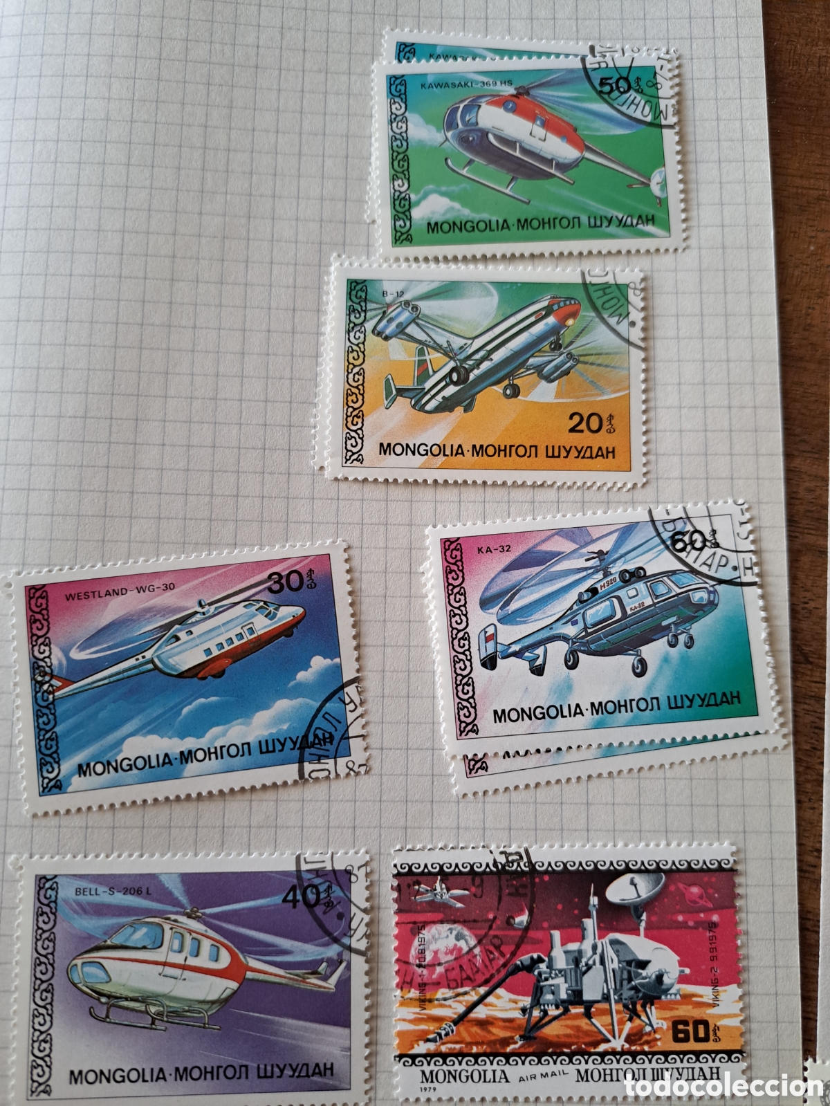 Sellos: Lote sellos tema aviones- espacio (450) - Foto 29