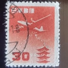 Sellos: SELLO USADO JAPON 1953 AVION