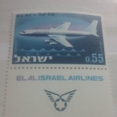 Sellos: SELLO ISRAEL NUEVO 1962. EXP COMPAÑÍA AÉREA NACIONAL. AVIONES. AVIACIÓN. VUELOS.