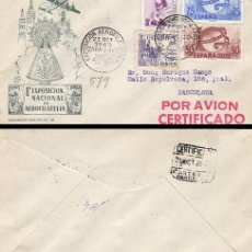 Sellos: AÑO 1949, PRIMERA EXPOSICION NACIONAL DE AEROFILATELIA EN ZARAGOZA, SOBRE DE QUERALT CIRCULADO