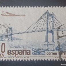 Sellos: SELLO USADO ESPAÑA 1981 - AVION PUENTE DE RANDE SOBRE LA RÍA DE VIGO