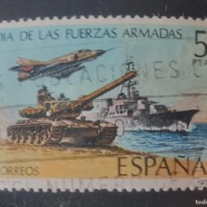 Sellos: SELLO USADO ESPAÑA 1979. AVION - DÍA DE LAS FUERZAS ARMADAS