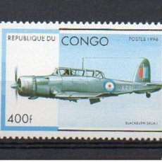 Sellos: AVIONES - CONGO - NUEVO SIN CHARNELA (9TA12)