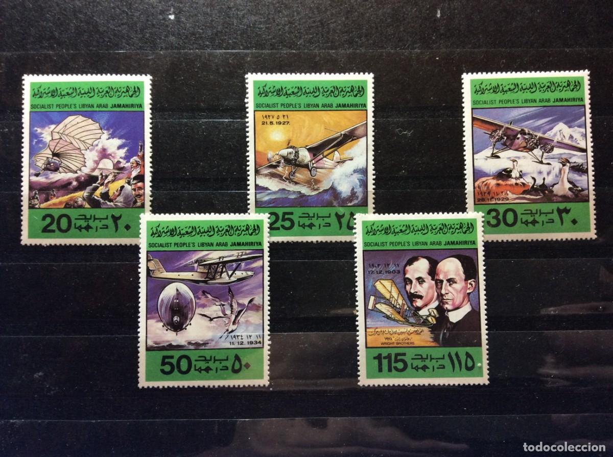 Sellos: AVONES - LIBIA - MNH (12TA07) - Foto 1