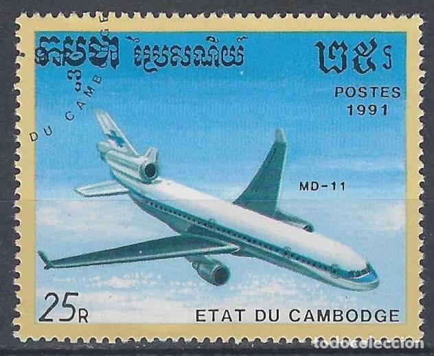 Sellos: AVIONES - CAMBOYA - USADO - Foto 1