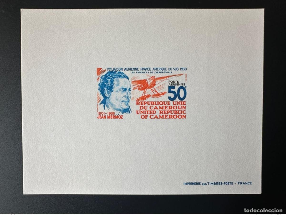 Sellos: Camer&uacute;n 1977 Mi. 843 a prueba de lujo Avion A&eacute;ropostale Jean Mermoz