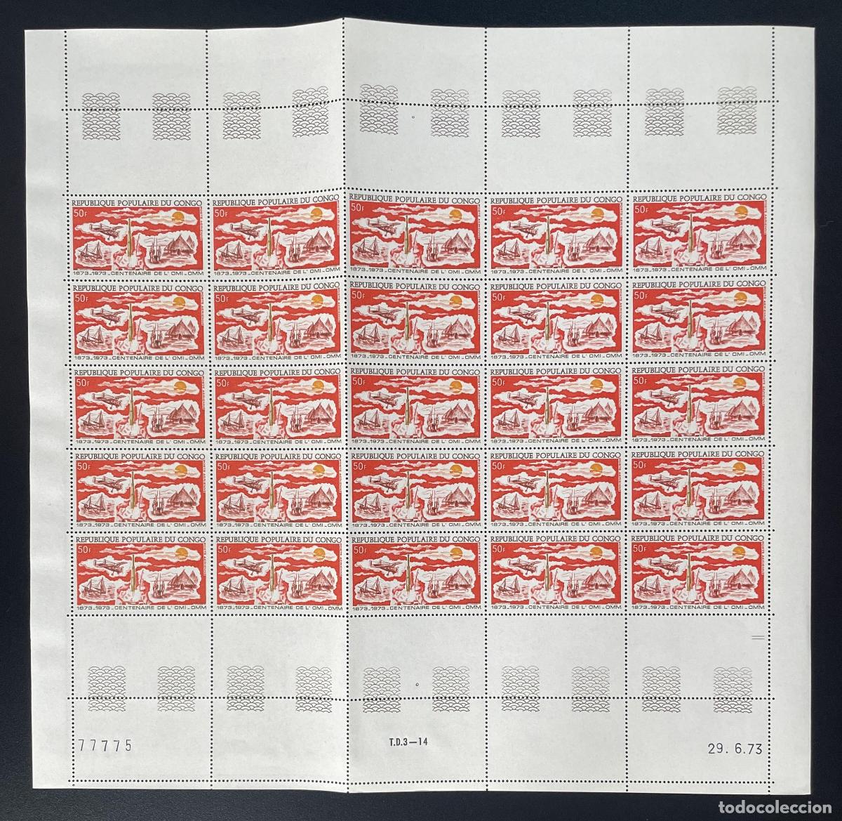 Sellos: Congo 1973 YT PA 160 tabl&oacute;n centenario IMO OMM meteorolog&iacute;a barcos aviones