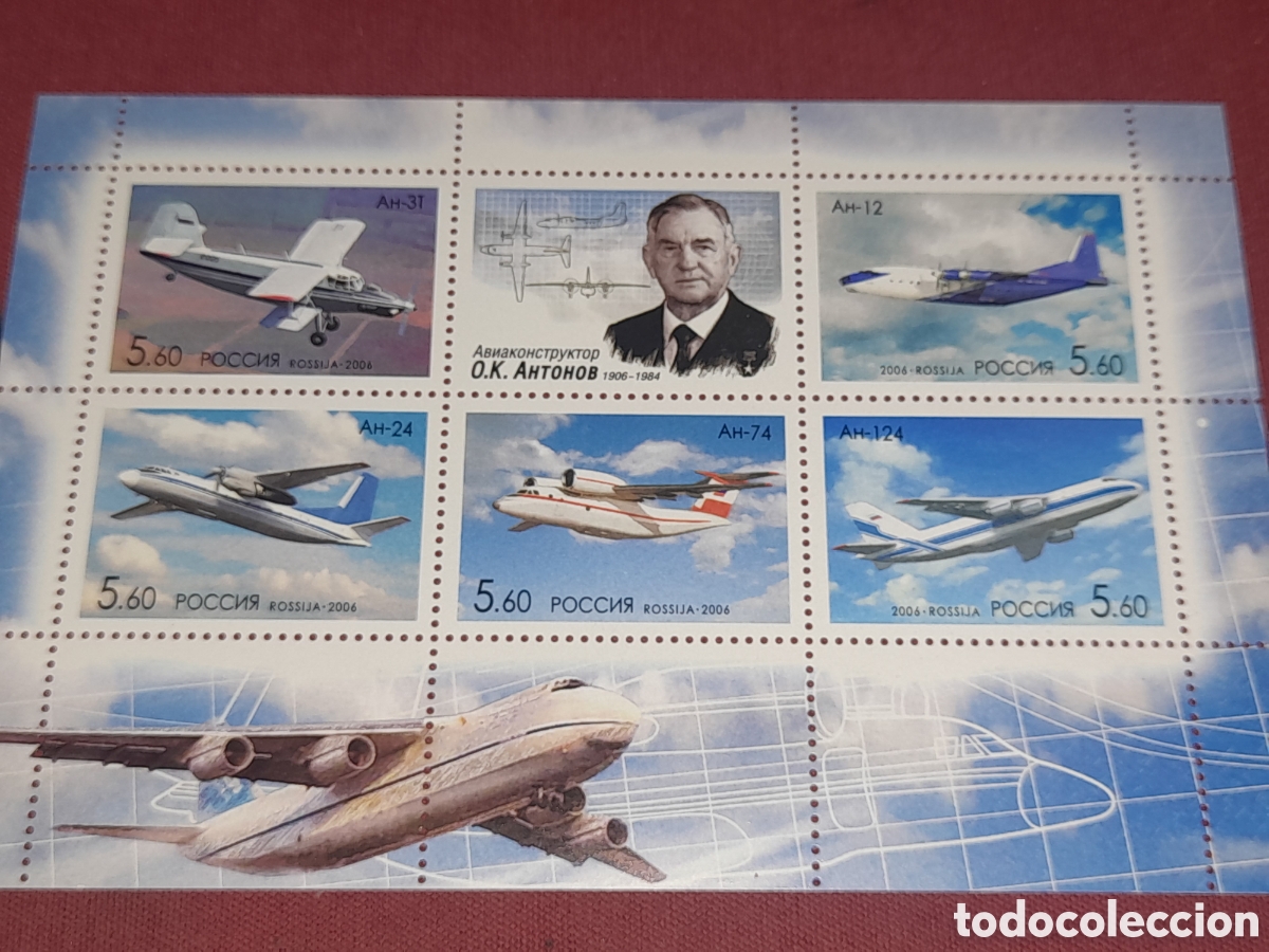 Sellos: HB Rusia (PCCCNR) nuevo 2006. 100Aniv nacimiento ingeniero aeron&aacute;utico K. Antonov. Aviones. Aviacio