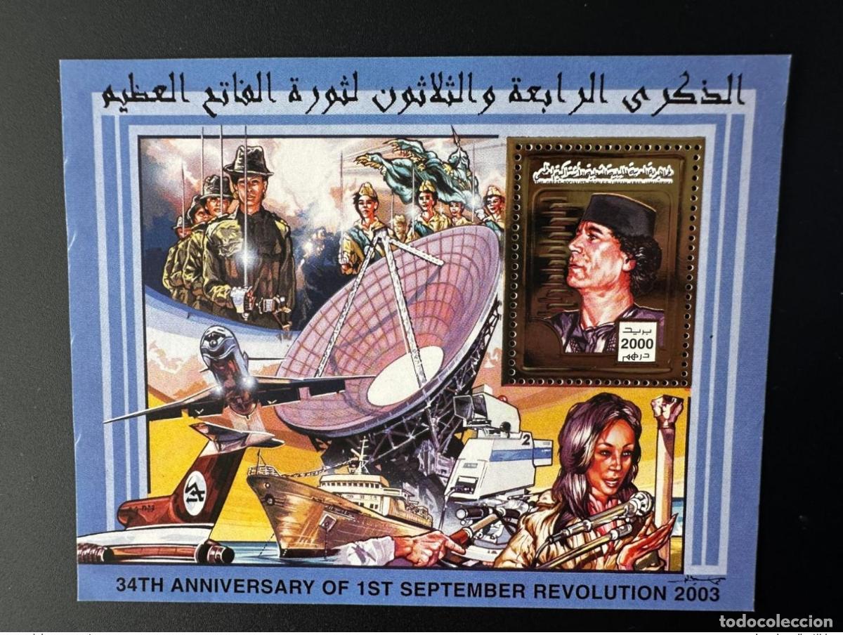 Sellos: Libia 2002 Mi. Bl. 168 de oro 34 aniversario la Revoluci&oacute;n del 1 septiembre Gadafi