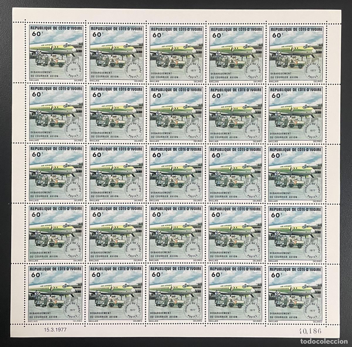 Sellos: Costa de Marfil 1977 YT 422 tabl&oacute;n Air Afrique avi&oacute;n aviaci&oacute;n correo a&eacute;reo